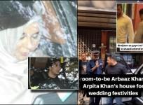 Arbaaz khan marriage