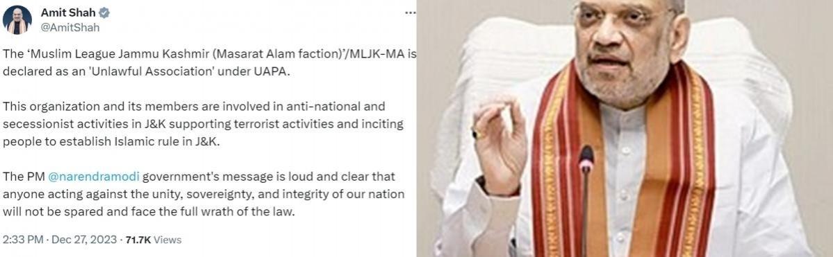 Centre Declares Muslim League Jammu Kashmir (Masrat Alam Faction) Unlawful Association Under UAPA Centre Declares Muslim League Jammu Kashmir (Masrat Alam Faction) Unlawful Association Under UAPA