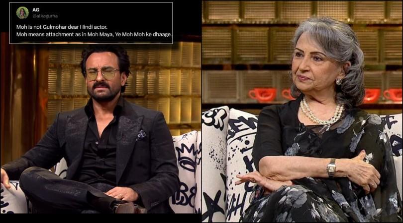 Sharmila Tagore can't believe Saif Ali Khan and Karan Johar don't know the meaning of 'putra moh'