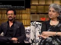 Sharmila Tagore can't believe Saif Ali Khan and Karan Johar don't know the meaning of 'putra moh'