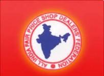 Nationwide strike of ration dealers starts from today