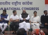Sharmila Merges YSR Telangana Party With Cong, Says 'Father's Dream To See Rahul As PM'