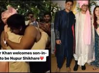Nupur Shikhare ditches traditional baraat gets married in gym wear