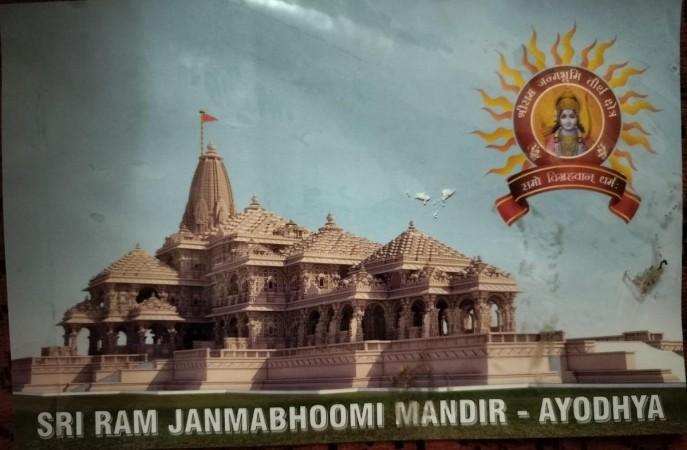 Sree Ram temple , Ayodhya Sree Ram temple , Ayodhya