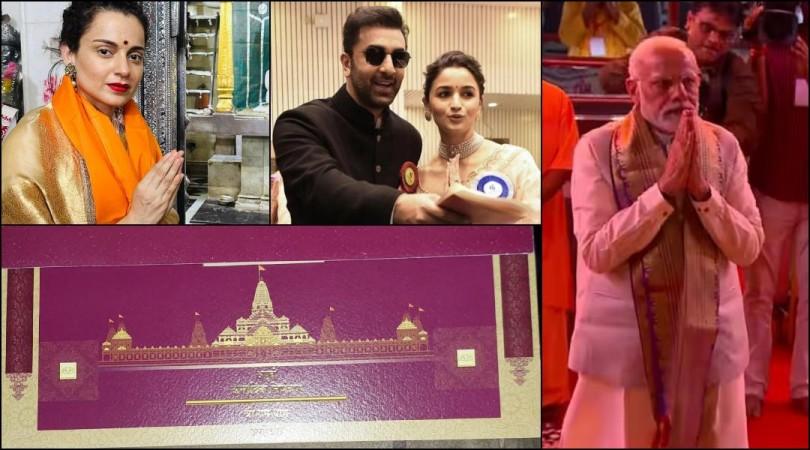 List of celebs invited for Ram mandir inauguration