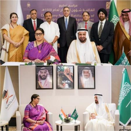 Smriti Irani Enhances India-Saudi Bilateral Ties Through Haj Agreement Signing in Jeddah Smriti Irani Enhances India-Saudi Bilateral Ties Through Haj Agreement Signing in Jeddah