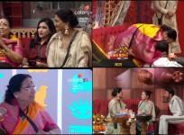 Ankita Lokhande and Vicky Jain's mothers enter first in the family week.