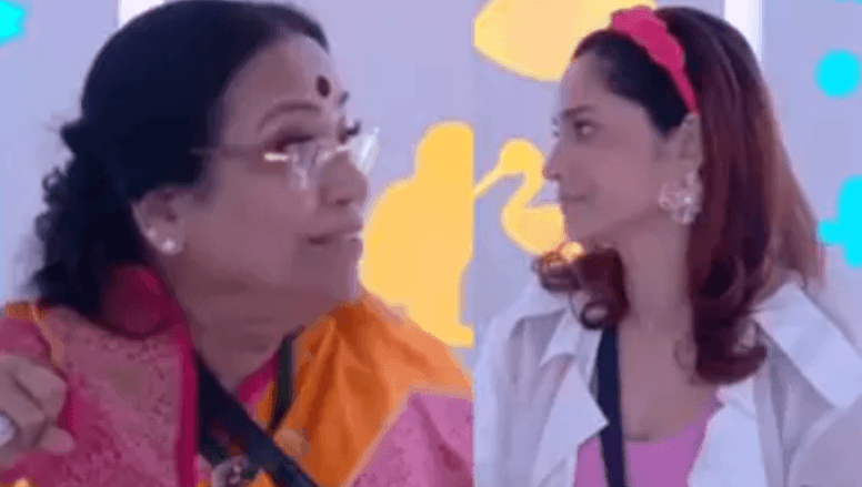 Vicky Jain mother, Ankita Lokhande Vicky Jain mother, Ankita Lokhande