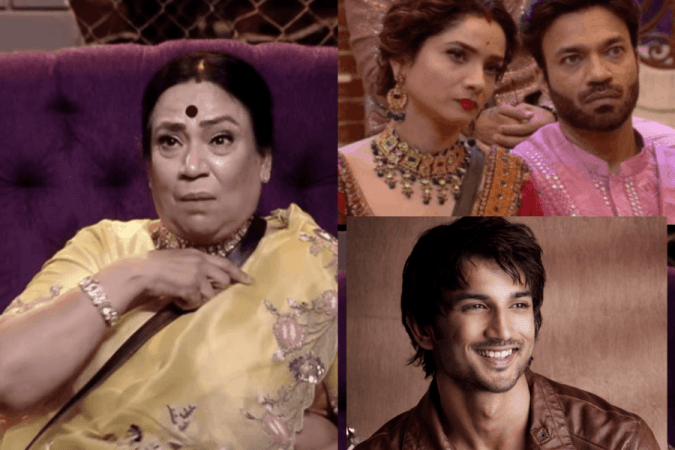 Vicky Jain's mother, Vicky Jain, Ankita Lokhande, Sushant Singh Rajput Vicky Jain's mother, Vicky Jain, Ankita Lokhande, Sushant Singh Rajput