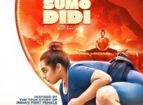 'Sumo Didi' To Premiere At Tokyo International Film Fest
