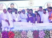 Yuva Nidhi Will Give Economic, Social Power To Youth: Siddaramaiah On 5th Guarantee's Launch