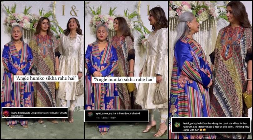 Shweta looks embarrassed' : Jaya Bachchan gets irritated as paps ask her to  pose at Ira Khan-Nupur Shikhare's reception [reactions] - IBTimes India