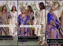 Jaya Bachchan schools paps for asking her to pose at Ira Khan-Nupur Shikhare's reception
