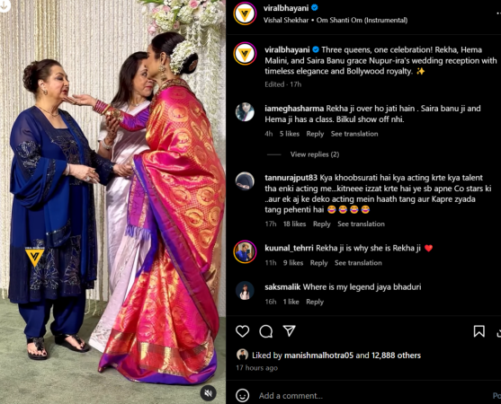Comments on Rekha Kissing Saira Banu and hugging her comments