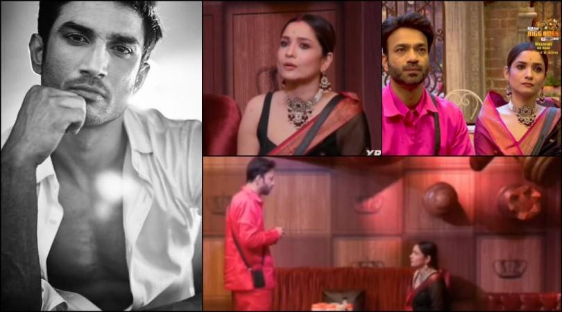 Anikta Lokhande revealed how Vicky Jain's father insulted her mother