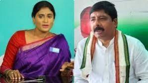 Rudra Raju Quits As Andhra Cong Chief To Pave Way For Sharmila Rudra Raju Quits As Andhra Cong Chief To Pave Way For Sharmila