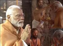 PM offers prayers at Andhra Pradesh's Lepakshi temple
