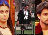 Bigg Boss 17