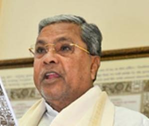 Chief Minister Siddaramaiah Chief Minister Siddaramaiah