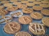 No Online Sale Of Ram Temple Prasad Authorised, Says Trust
