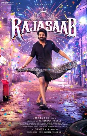 Prabhas in The Raja Saab Prabhas in The Raja Saab