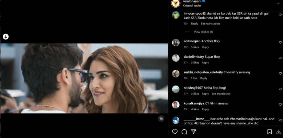 Teri Baaton Mein Aisa Uljha Jiya trailer review, comments Teri Baaton Mein Aisa Uljha Jiya trailer review, comments