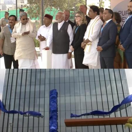 PM Modi Inaugurates BIETC In B'luru PM Modi Inaugurates BIETC In B'luru