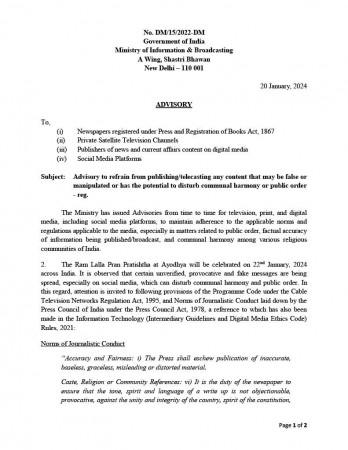 advisory