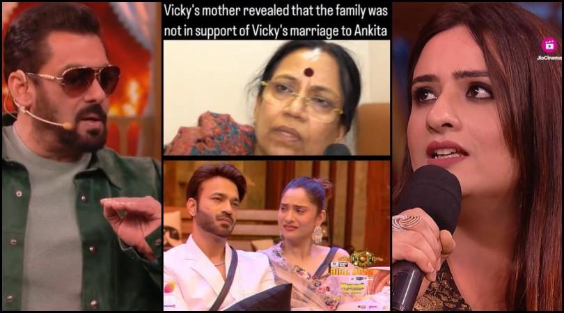 Salman Khan's weekend ka vaar Vicky Jain's Bhabhi on her mother-in-law;s Views On Ankita Lokhande In Front Of Salman Khan
