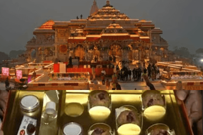Ram Mandir, mahaprasad Ram Mandir, mahaprasad