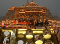 Ram Mandir, mahaprasad