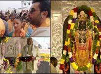 No Entry: Ranbir asks security for direction; Alia Bhatt confused as they arrive at wrong gate for Ram Mandir Pran Pratishtha