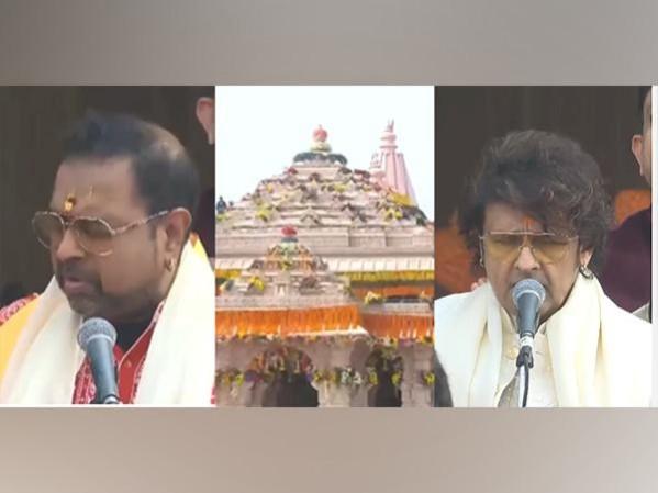 Shankar Mahadevan, Sonu Nigam perform Ram Bhajan ahead of Pran Pratishtha ceremony in Ayodhya Shankar Mahadevan, Sonu Nigam perform Ram Bhajan ahead of Pran Pratishtha ceremony in Ayodhya