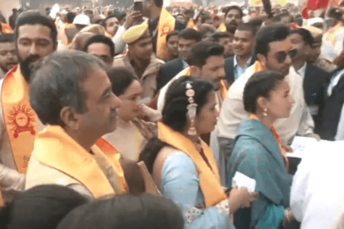 Vicky Kaushal, Ranbir Kapoor, Alia Bhatt show invite to be allowed entry into Ram Mandir Vicky Kaushal, Ranbir Kapoor, Alia Bhatt show invite to be allowed entry into Ram Mandir