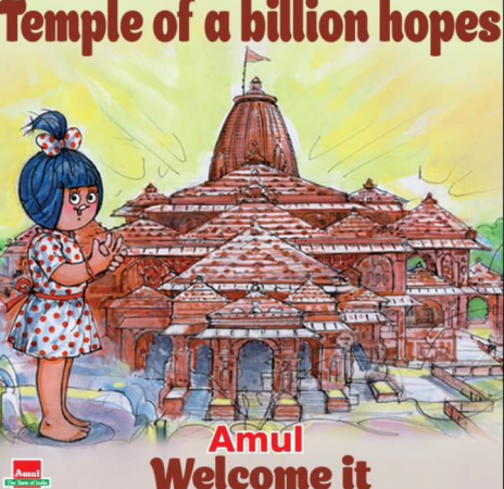 Ram Mandir doodle by Amul Ram Mandir doodle by Amul