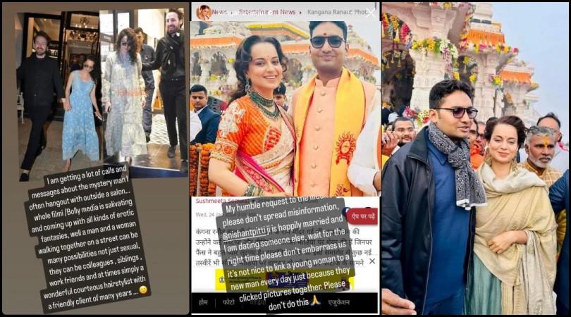 Kangana Ranaut breaks silence on Nishant Pitti relationship rumours after Ram Mandir pics