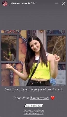 Priyanka Chopra cheers for cousin Mannara Chopra ahead of Bigg Boss 17 finale Priyanka Chopra cheers for cousin Mannara Chopra ahead of Bigg Boss 17 finale