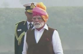 PM Modi extends greetings to nation on 75th Republic Day PM Modi extends greetings to nation on 75th Republic Day