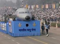 75th Republic Day