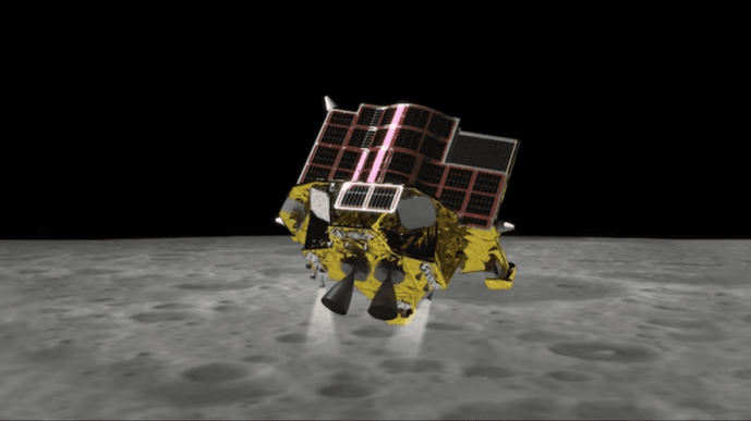 NASA Spacecraft Spots Japan's Moon Lander On Lunar Surface NASA Spacecraft Spots Japan's Moon Lander On Lunar Surface
