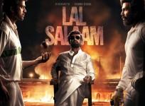 Lal Salaam