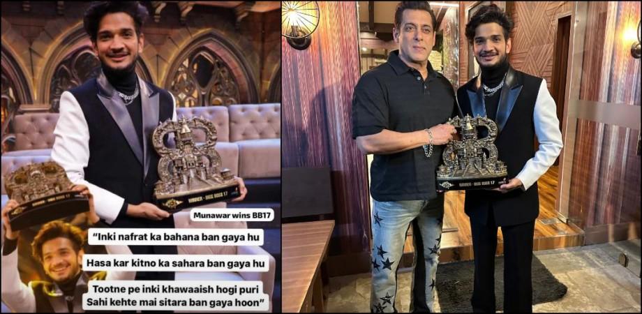 Munawar Faruqui wins Bigg Boss 17 on his birthday; takes home swanky car, Rs 50 lakh Munawar Faruqui wins Bigg Boss 17 on his birthday; takes home swanky car, Rs 50 lakh