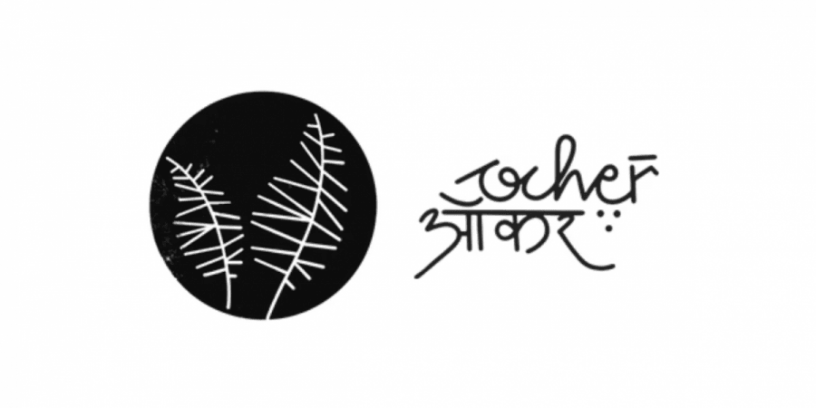 Ocher Studio
