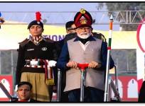 PM Rally