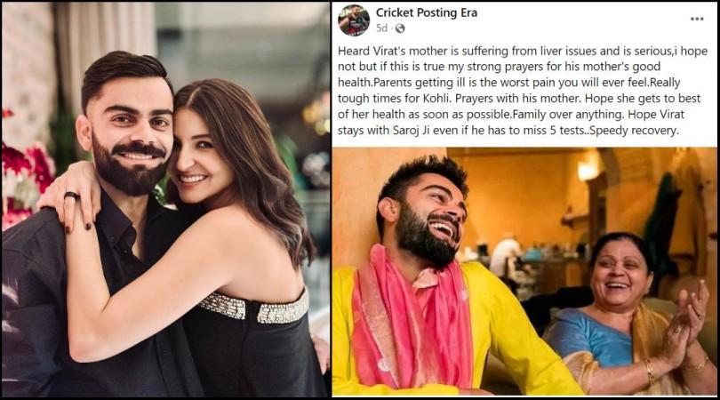 Is Anushka's pregnant the reason? Post Virat's brother clarifying about his mother's health fans assume again Is Anushka's pregnant the reason? Post Virat's brother clarifying about his mother's health fans assume again