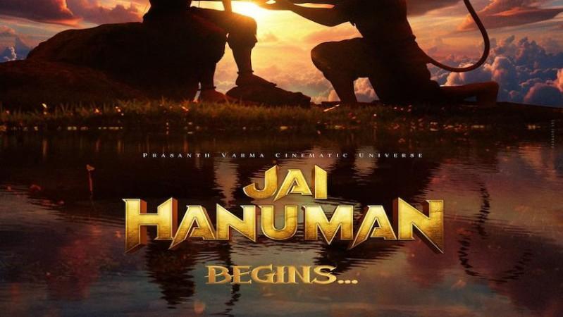Jai Hanuman