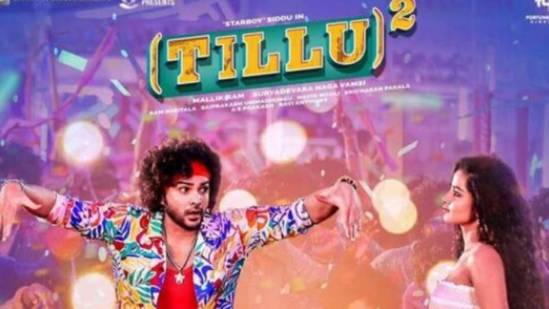 Tillu Square