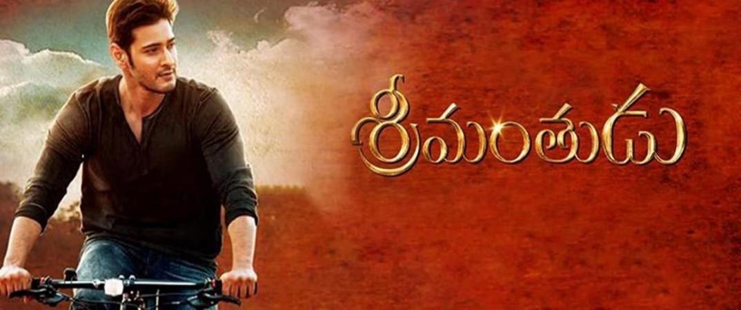 Srimanthudu