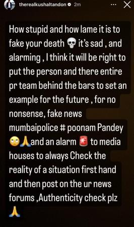 Kusal Tandon slam poonam pandey Kusal Tandon slam poonam pandey