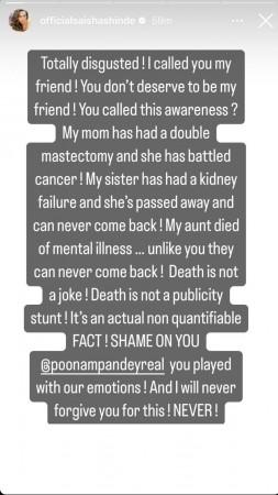 Saisha Shinde slams Poonam Pandey Saisha Shinde